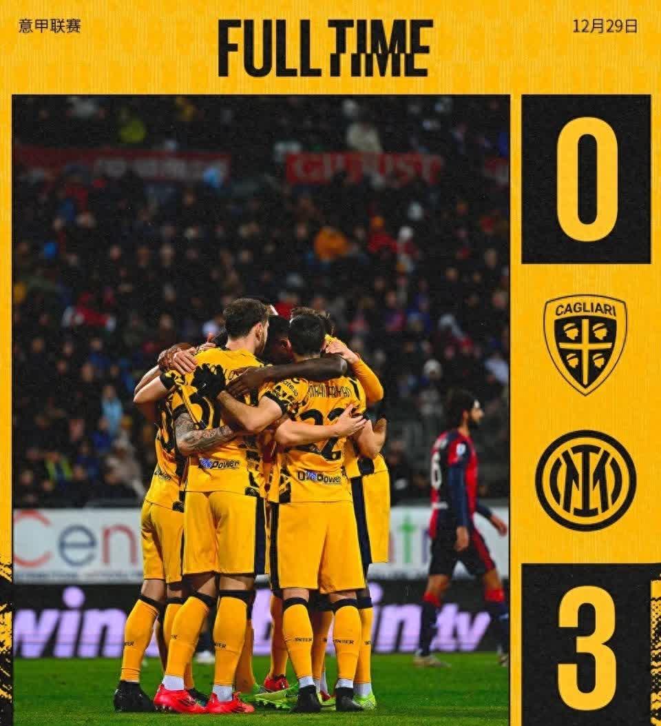 梅西与国米激战正酣，补时阶段一粒世界波决定胜负！的简单介绍